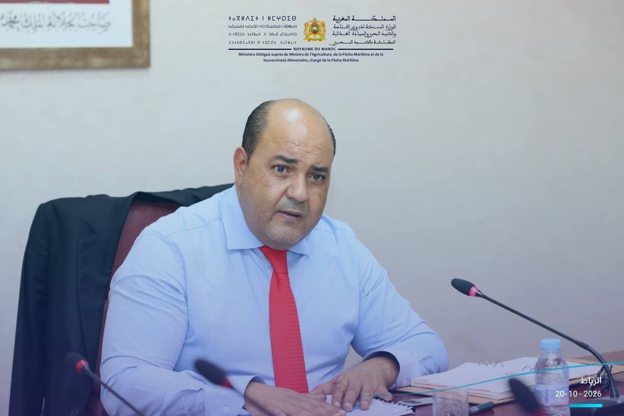 أحمد المهدي المزواري بمناسبة - الوزير المنتدب المكلف بالصيد البحري